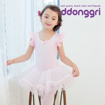 동그리 비비안 발레복