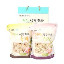 부석생강한과 500g(유과+산자), 250