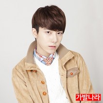 가발나라 투블럭 부분가발