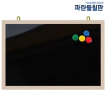 자석블랙보드, 메이플, 70x50cm