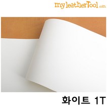 가죽공예 - 접착 스폰지 ( 라바 스폰지 ) 가방 보강제 30cm x 100cm, 화이트, 1T