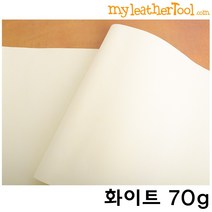 가죽공예 - 접착 부직포 가방 보강제용 *칼라와 두께 선택이 가능*, 화이트, 70g
