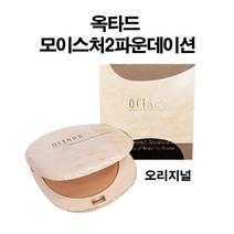 MEIKO 옥타드 모이스처2파운데이션 오리지널, 오리지널852호, 1개