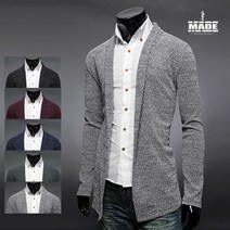 [메이드] RT3102 [모자이크숄가디건]