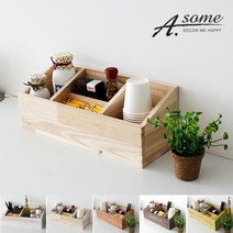 어썸(A.Some) 원목 다용도 정리함, 엔틱