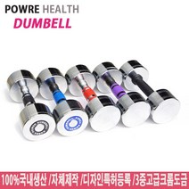 파워헬스산업 A, 9kg, 주황, 1개