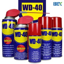 서브무역 벡스 WD-40 방청윤활제 WD40, WD-40_SS(360ml), 1개