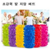 유니크 원 초강력 발지압 연결 판, 노랑1개, 1개