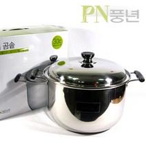 PN풍년 대용량 스텐냄비 곰솥 곰통 들통 풍년냄비 스테인레스곰솥, 선택02-풍년곰솥(30cm)