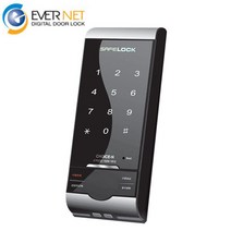 에버넷 초이스번호 도어록