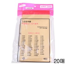 LG먼지봉투 청소기먼지봉투(20매) 청소기필터VPF-300 청소기부품부속 먼지필터, 1세트