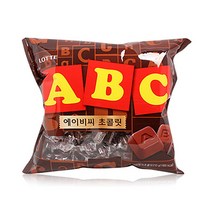 롯데 ABC초콜릿 187g, 200g, ABC초콜릿 x 1개, 1개