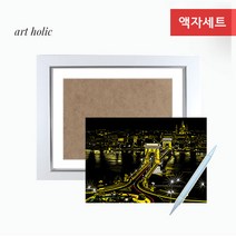 아트홀릭 스크래치나이트뷰 액자세트 AT-404 화이트 액자, 행사세트액자 AT-404 화이트 / 01. 이탈리아 밀라노