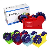 화신 우리캇타기 1호 테이프 커터기 보관함/커터, $P2V_[화신공업]우리커터기 1호, 1개