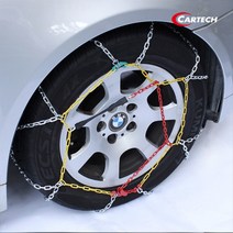 카테크 사슬형 스노우 타이어체인 12mm, KN-20, 130호