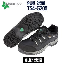 ELECT 4인치 고어텍스 절연화 / 유니칸안전화