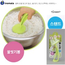 이노마타 퀵 라이스워시 미니쌀봉, 그린, 1개