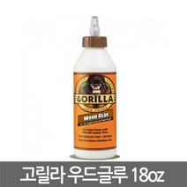 GORILLA 우드 글루 목공용본드 18oz, 1개