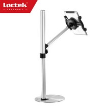 록텍 태블릿 멀티 마운트 거치대 X2N, X2N-태블릿거치대, 실버