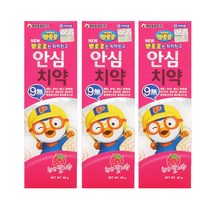 뽀로로 안심 치약 혼합세트 B, 천연딸기, 3개, 80g