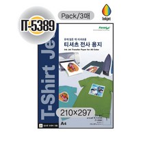 폼텍 티셔츠 전사용지 열전사지, 백색IT-5389, A4 3매