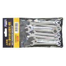 스마토 미니콤비네이션렌치세트 10PCS (SMT0411)