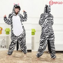 퍼스트클로 얼룩말동물잠옷코스프레캐릭터기모커플수면밍크극세사