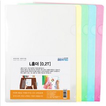 아인텍 정품 L자형 홀더 A4, 투명, 10장