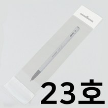 OPP 접착 헤다, 23[23호]-14X18(3.5)+4, 200SHEETS