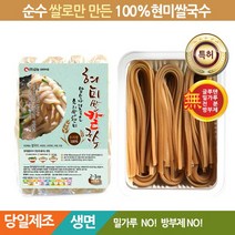 현미촌 현미쌀국수, 1개, 현미칼국수 (500g)