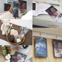제이케이 옷장향수 퍼퓸샤쉐 20g 라지 옷장방향제/종이사쉐, 1개, #51플로랄/20g, 1개