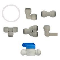 와이넷 정수기부속 고급10mm, 고급10mm I형피팅, .
