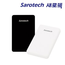 새로텍 FHD-260U3 1분 BOX USB3.0 2.5인치 외장하드케이스 HDD SSD, 화이트, 1개