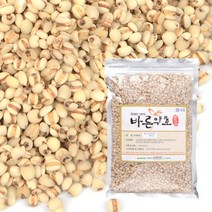 바른약초 율무, 2개