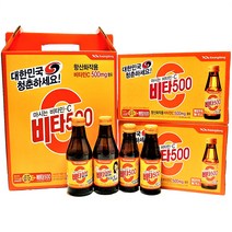 광동제약 비타500 100ml 100병 선물용케이스5매포함