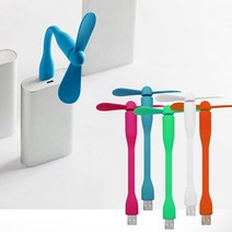 휴대용 USB선풍기 샤오미느낌/팬선풍기 USB선풍기 휴대용 선풍기, USB(샤오미형)미니선풍기-칼라랜덤