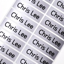 키즈네임 방수네임스티커 사각형 대형, 56_2. 대형-실버 (48pcs)_이름만크게, 1개