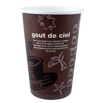 13온스컵 브라운 100개 385ml 테이크아웃컵, 1박스