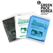 그린팩코리아 배접 쓰레기봉투 4종, 200매, 쓰레기봉투 배접 [63X90] 중 블랙