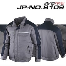 포커스코리안 남성작업복점퍼 정비복점퍼 근무복 컴퍼니JP NO.9109
