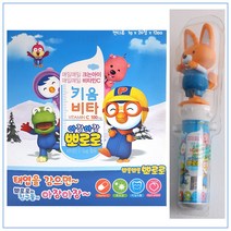 아장아장 뽀로로 키움비타 키즈비타민 비타민, 에디, 3개
