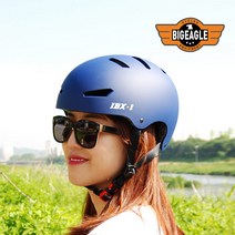 빅이글 IBX-1 어반헬멧 자전거 전동킥보드 헬멧, 1개, DARKBLUE-L(헬멧)
