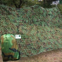 이드나인 군용 위장막패턴 카키 타프어닝(2x3m)+보관백(N) 사이드월 어닝 차박, 단품