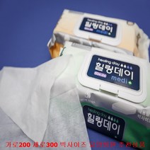 대형큰물티슈 힐링데이물티슈 60매 20팩 대형물티슈 요양병원 성인용, 엠보싱원단 60매 20팩