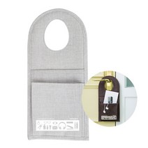락앤락 도어포켓 수납함 - 패브릭 월 벽걸이 정리/보관함 리모컨/리모콘꽂이/차키트레이/마스크 현관문고리 스토리지보드, 라이트그레이
