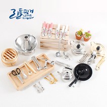 리틀핑거 미니어쳐 주방집기 조리도구 세트, 09 라면냄비 세트