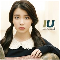 (CD) 아이유 (IU) - 2집 Last Fantasy, 단품