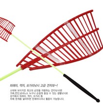 - 견지대 견지낚시대 피래미 낚시대