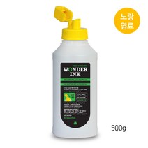원더잉크 캐논 PG64 CL74 PIXMA E560 E569 E569S 무한리필잉크, 1개, 12 캐논 소형프린터잉크 노랑500g