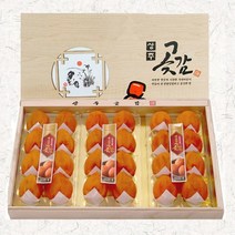 상주으뜸농원곶감 대봉 반건시 선물세트, 1box, 대봉 왕 반건시 1호(오동나무) 90-100g*24